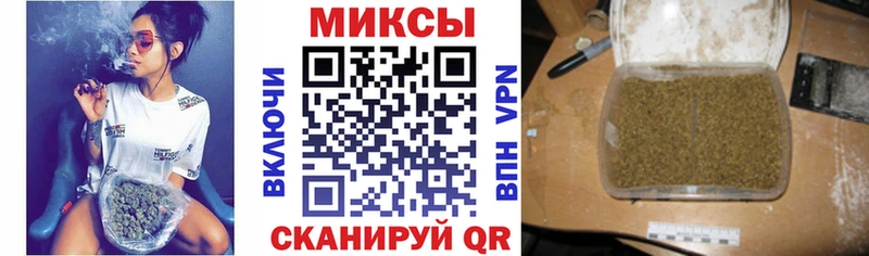 Бутират BDO 33%  дарнет шоп  Тимашёвск 