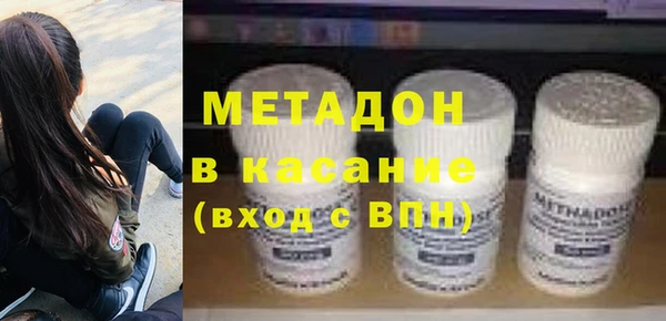 герыч Арсеньев