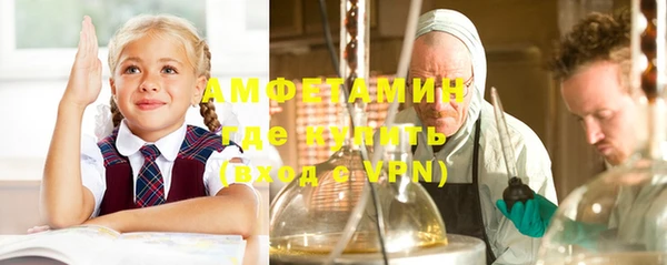 бутик Аркадак