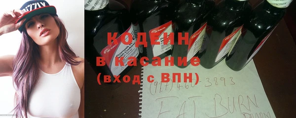 герыч Арсеньев