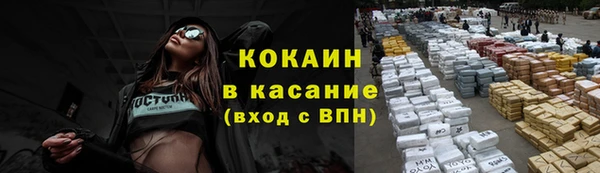 бутик Аркадак