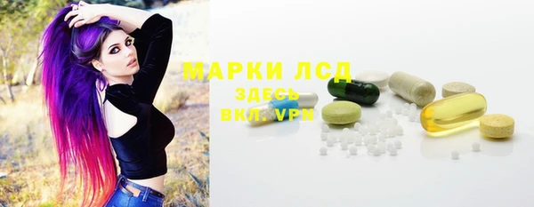 бутик Аркадак