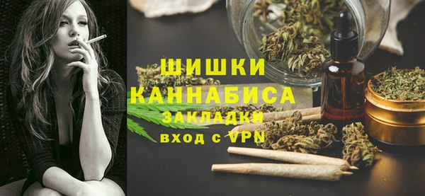 бутик Аркадак