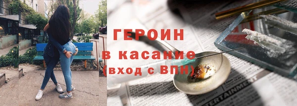 бутик Аркадак