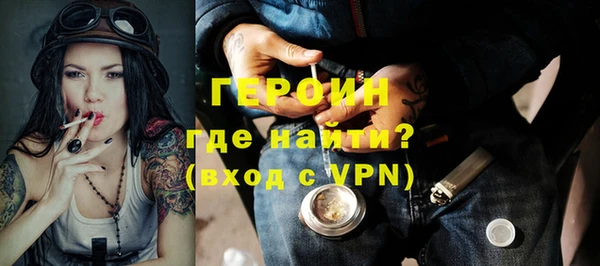 ALPHA-PVP Остров