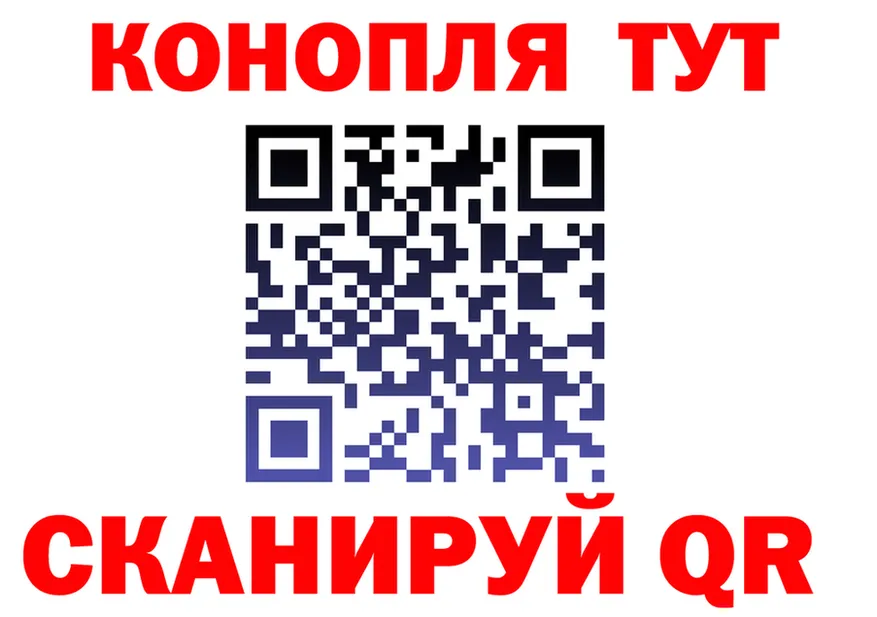 Продажа наркотиков  состав Тимашёвск