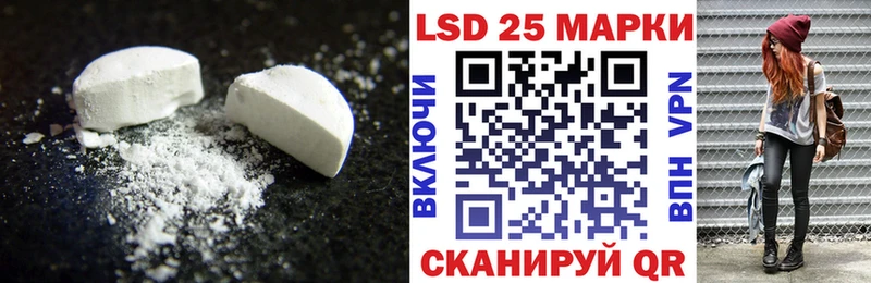наркошоп  Тимашёвск  Лсд 25 экстази кислота 