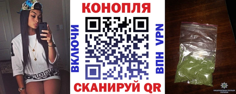ОМГ ОМГ ONION  где найти наркотики  Тимашёвск  Канабис гибрид 